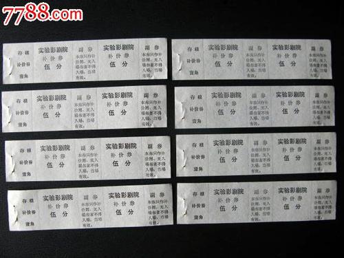 鲍林格林州立大学学历学位认证
